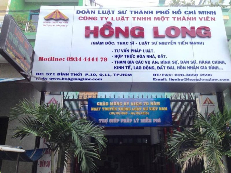 Công ty Luật TNHH Hồng Long