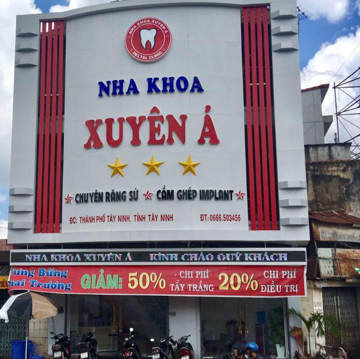 Nha khoa Xuyên Á