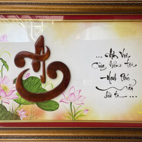 Tranh thư pháp chữ An