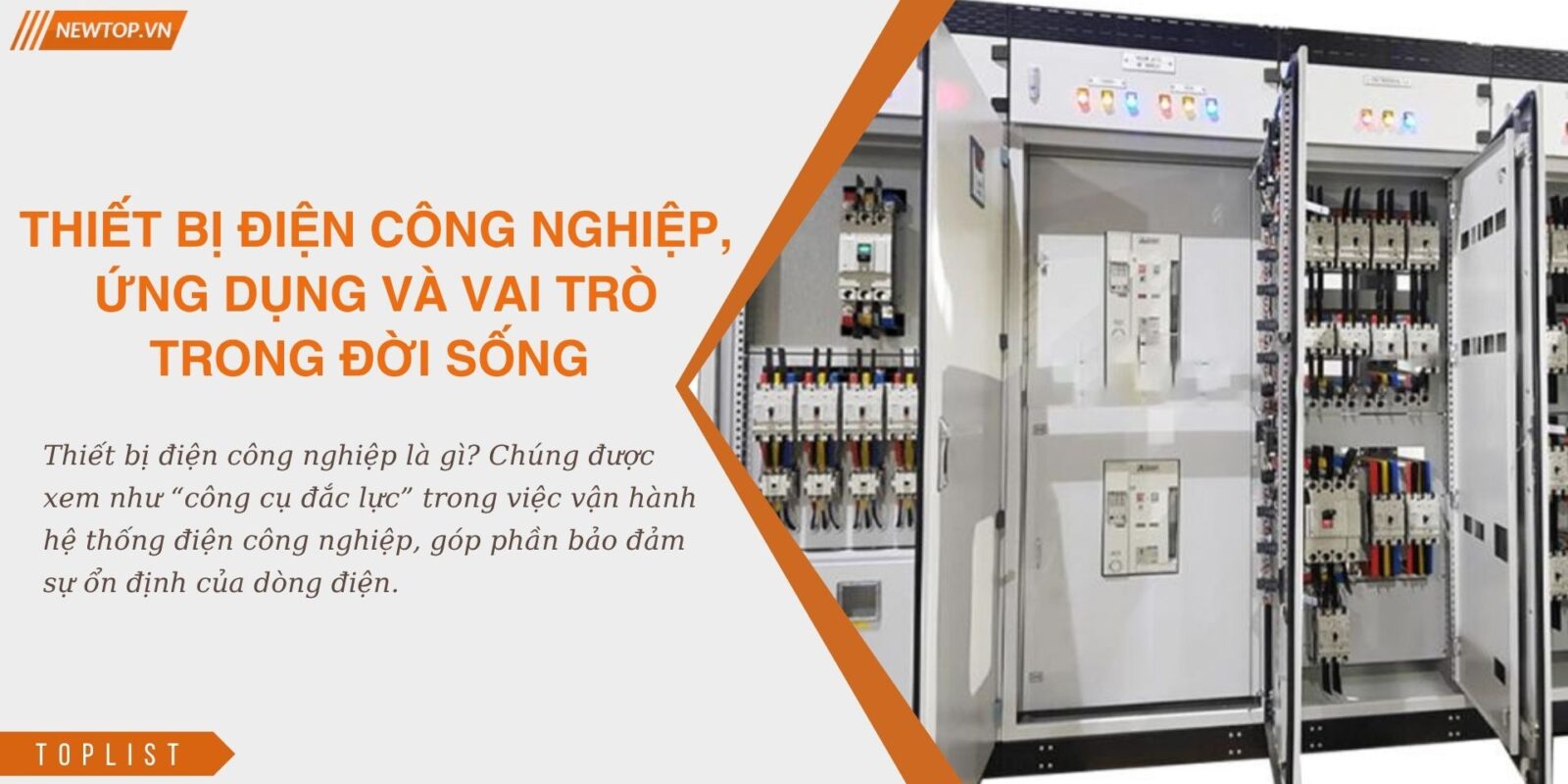 Thiết bị điện công nghiệp là gì?