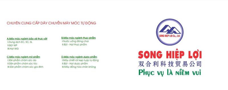 Song Hiệp Lợi chuyên cung cấp máy đóng gói cho các lĩnh vực mỹ phẩm, thực phẩm, dược phẩm, phân bón và thuốc trừ sâu