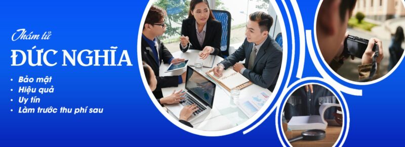 Công ty thám tử Đức Nghĩa