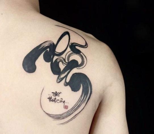 Hình xăm chữ Nhẫn - Biểu tượng của sức mạnh nội tâm