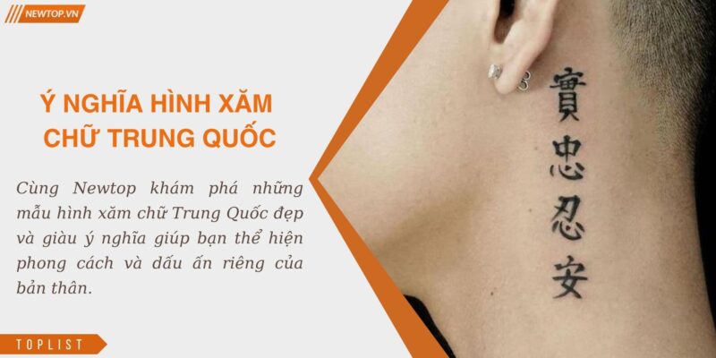 Hình xăm chữ Trung Quốc
