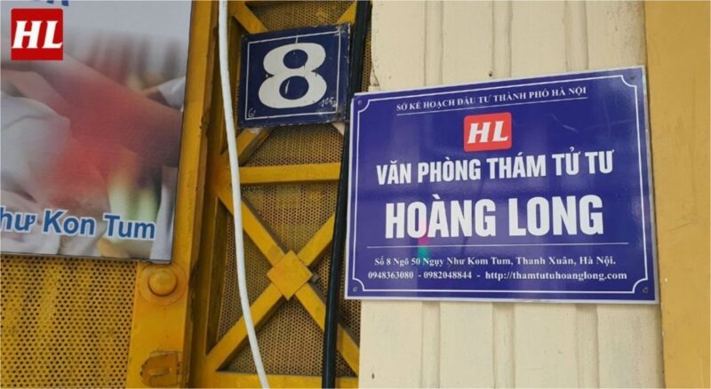 Công ty TNHH dịch vụ cung cấp thông tin Hoàng Long