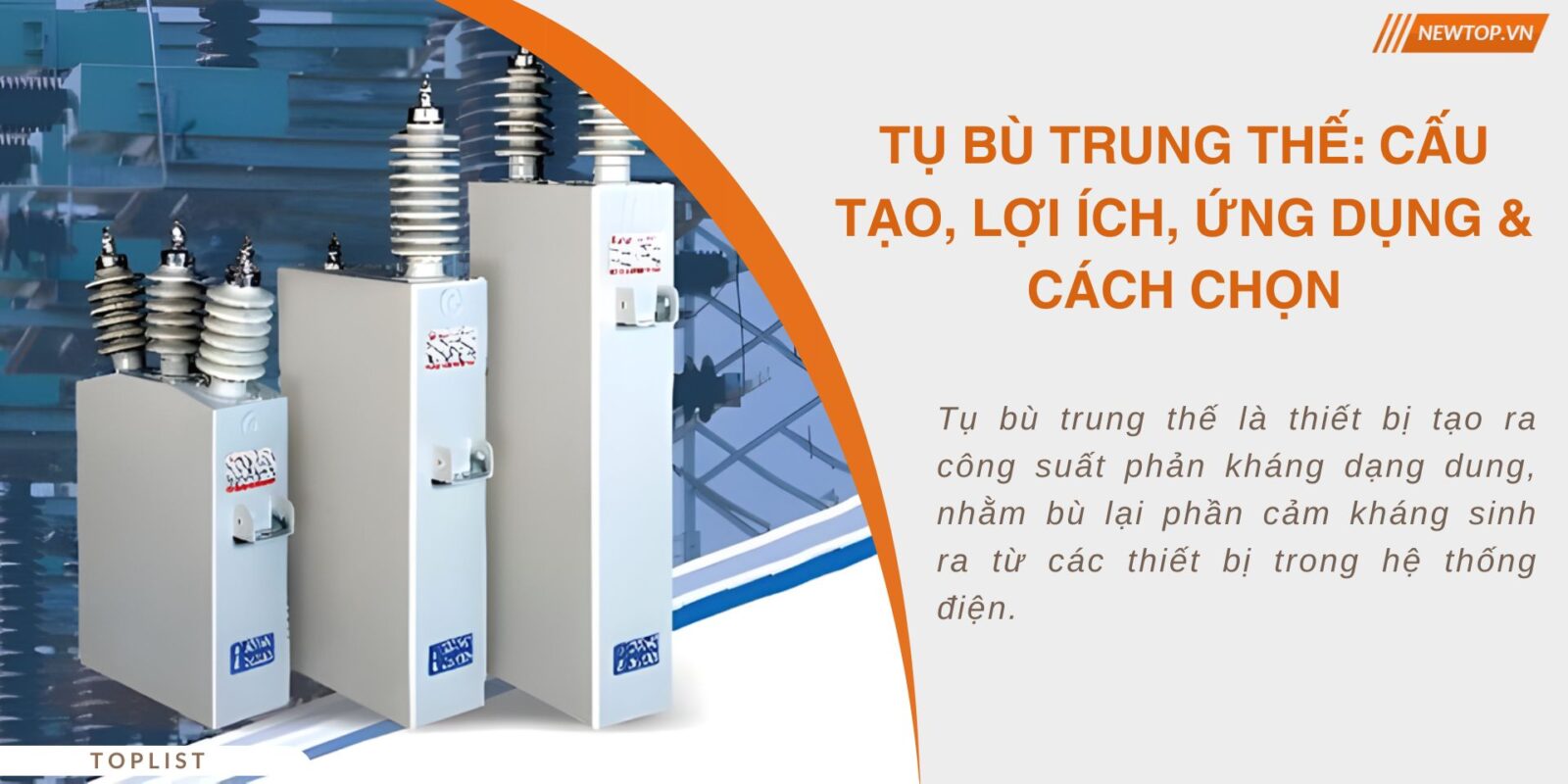 tụ bù trung thế