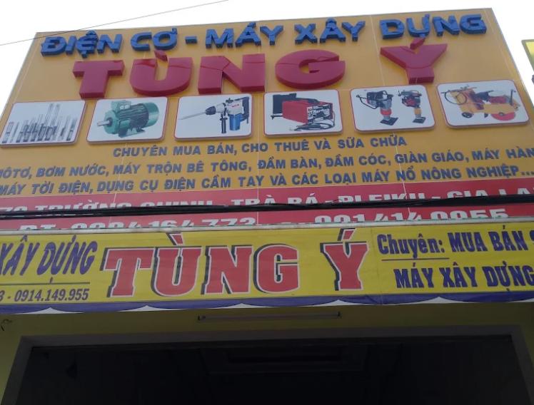 Cửa hàng Điện Cơ Tùng Ý